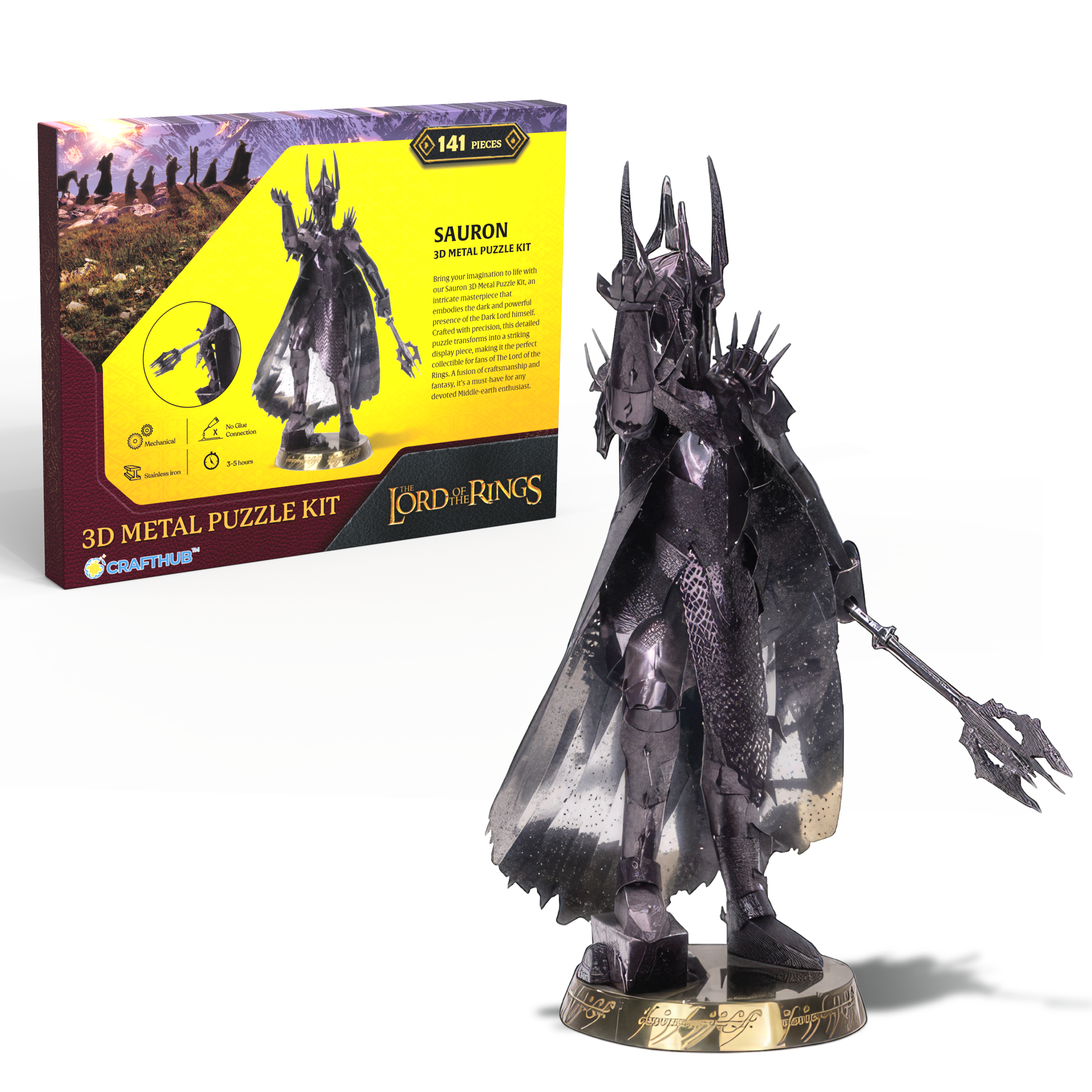 Sauron - Puzzle 3D en métal
