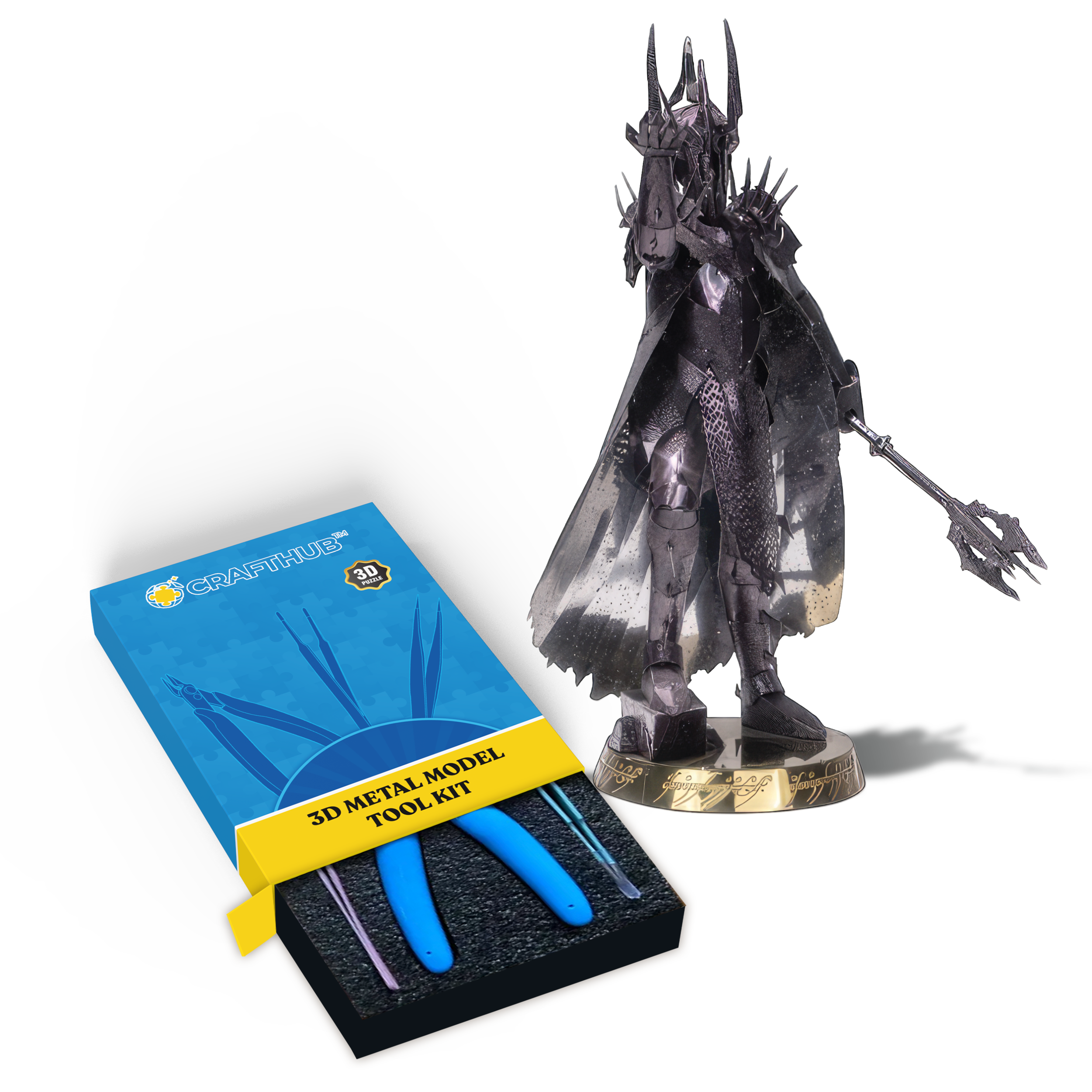 Sauron - Puzzle 3D en métal